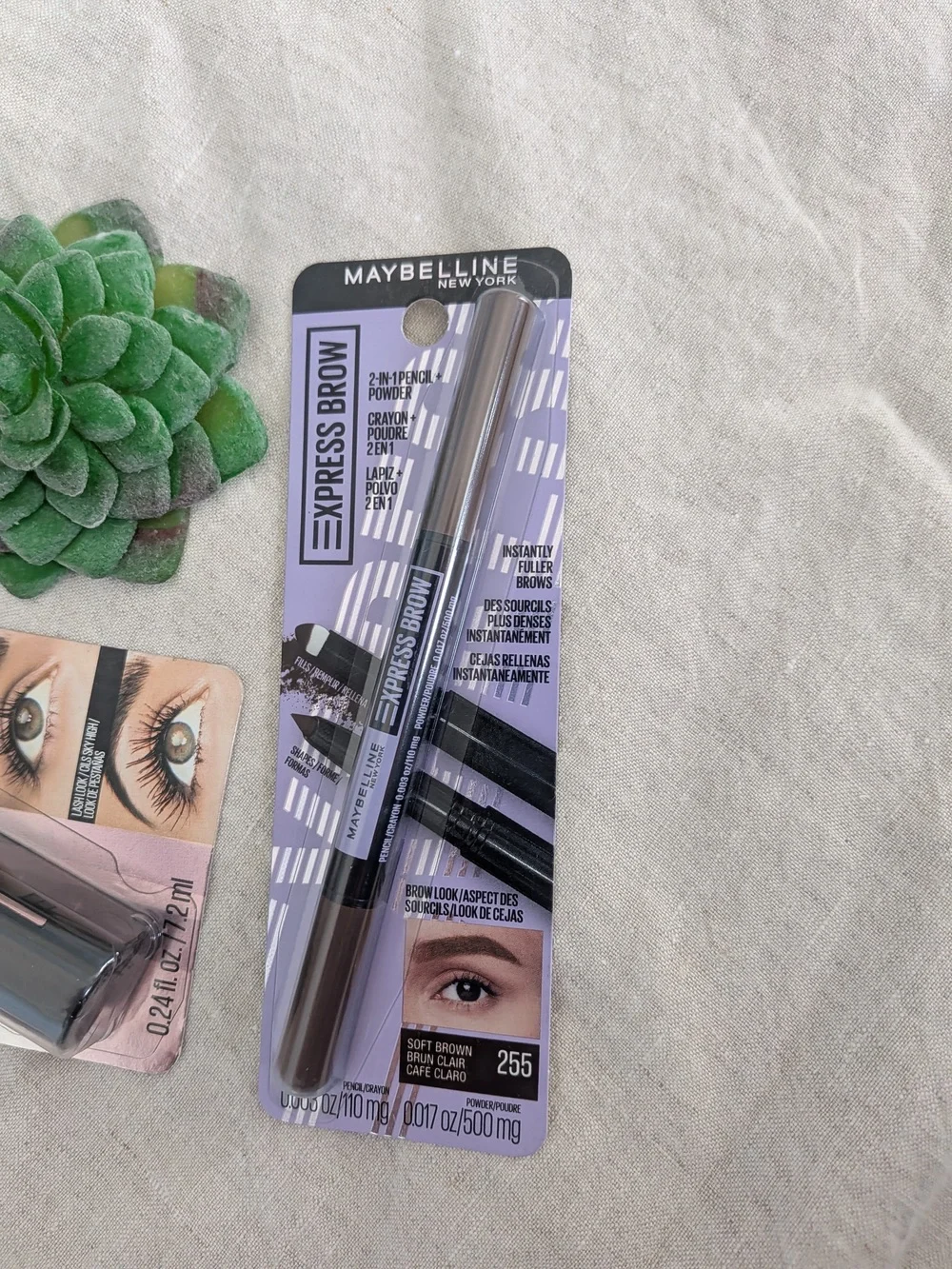 🌸 Maybelline Sky High Mascara in Black + Express Brow Brown Eye Bundle NWT